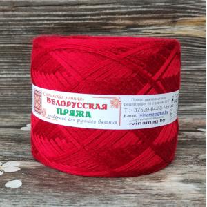 993  калина, 100 г. клубки 30 шерсть 70 ПАН Слоним